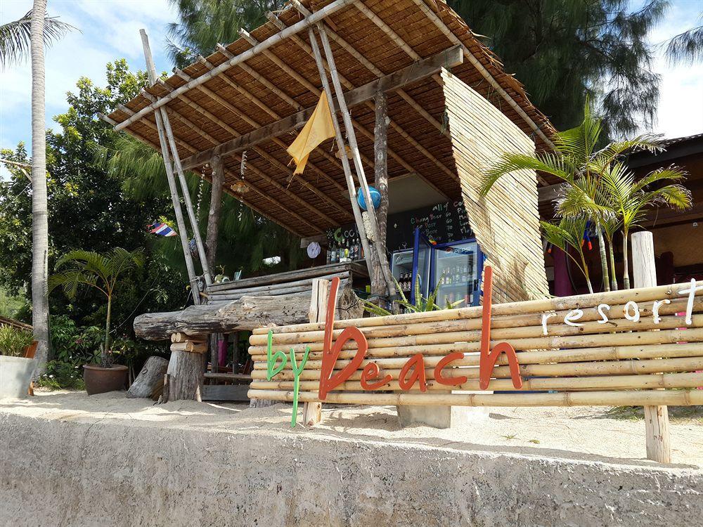 By Beach Resort Κο Σαμούι Εξωτερικό φωτογραφία